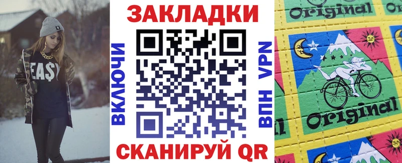 Каннабис Шагонар