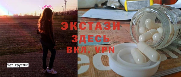 бошки Аркадак