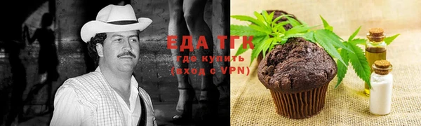бошки Аркадак