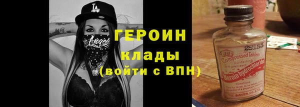 бошки Аркадак