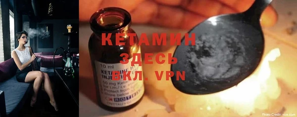 эйфоретик Армянск