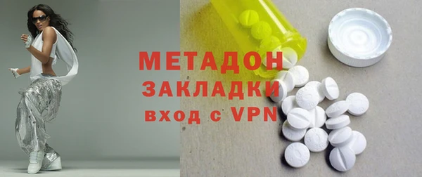 бошки Аркадак