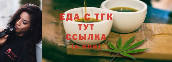 бошки Аркадак