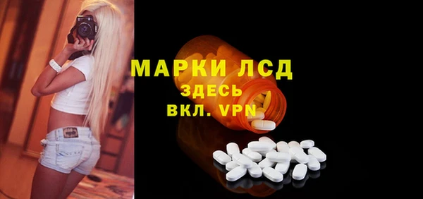 эйфоретик Армянск
