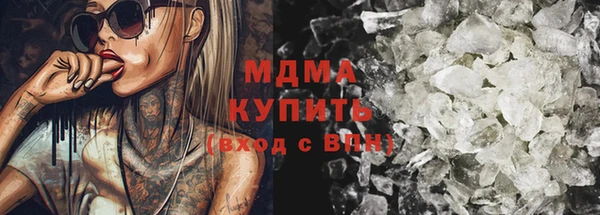 бошки Аркадак