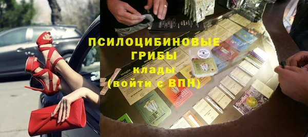 эйфоретик Армянск