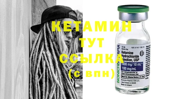 бошки Аркадак