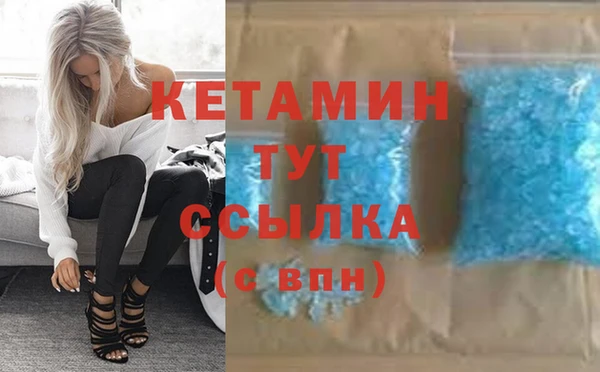 бошки Аркадак